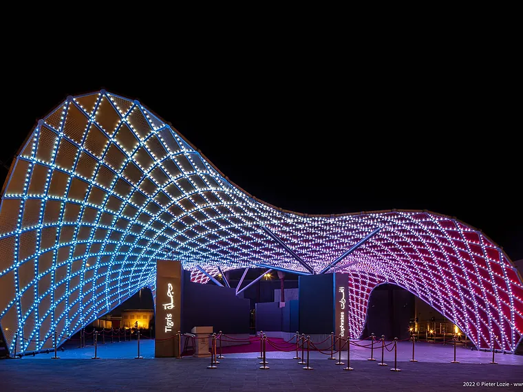 Iraq Pavilion, Expo 2020 Dubai, Dubai — facade lighting by AL SHOLA ALMODEA