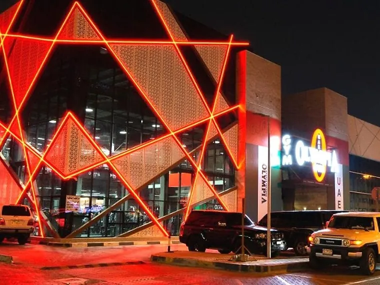 Olympia Gym, Sharjah — lighting by AL SHOLA ALMODEA